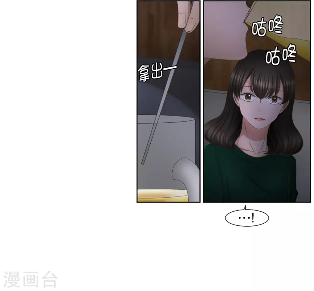 第31话 如果我们3117