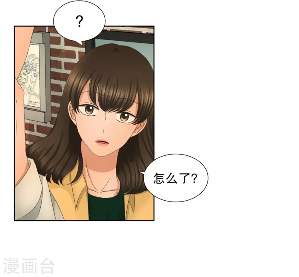 第31话 如果我们314