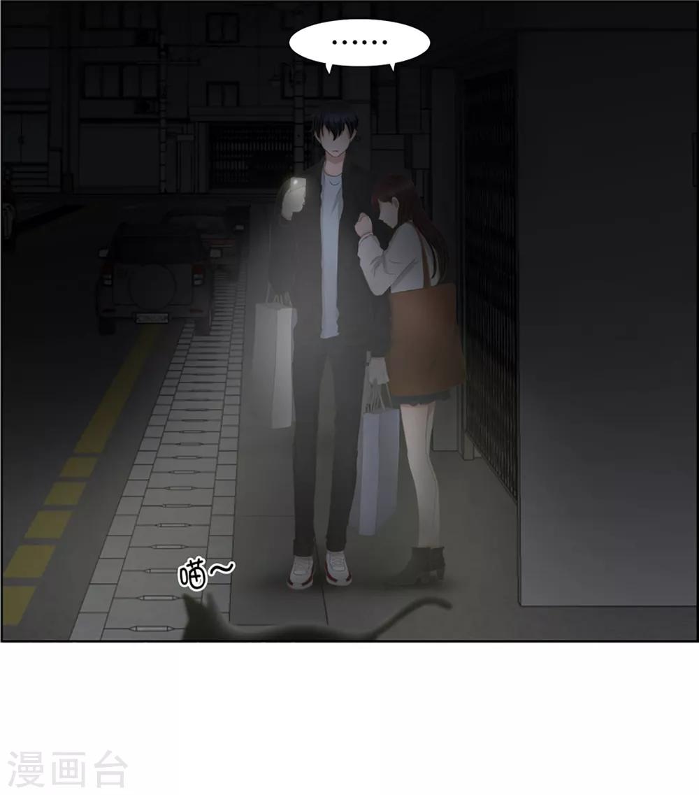 第37话 绯闻114