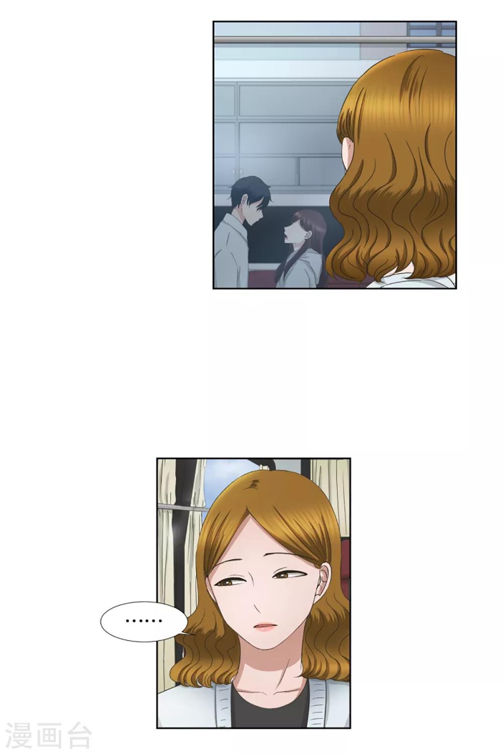 第39话 绯闻315