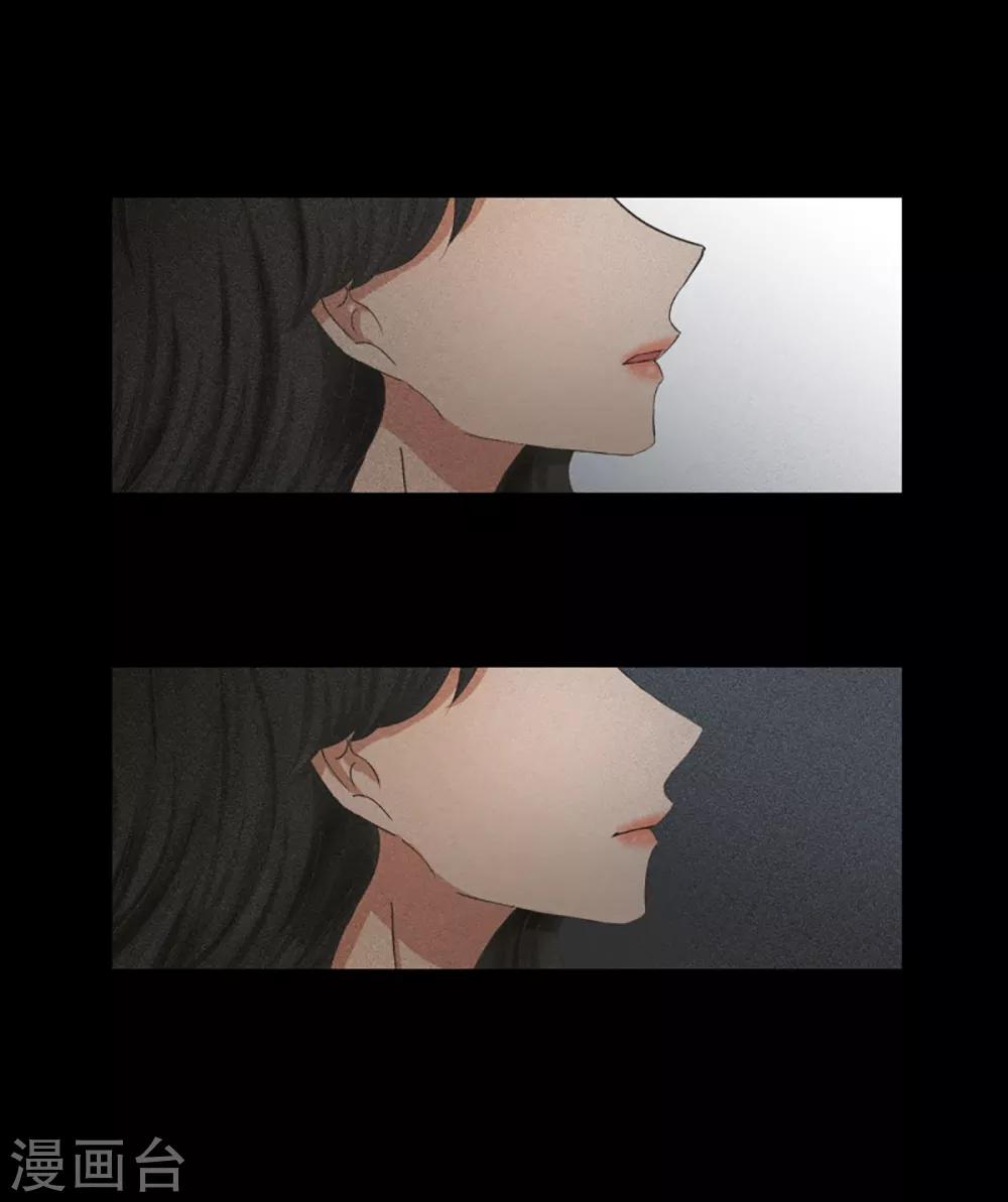 第45话 绯闻95