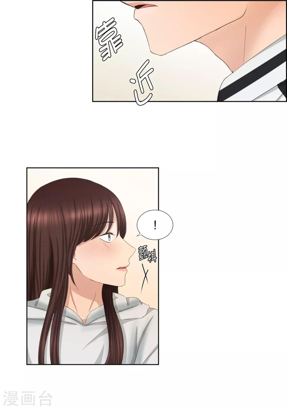 第48话 绯闻126