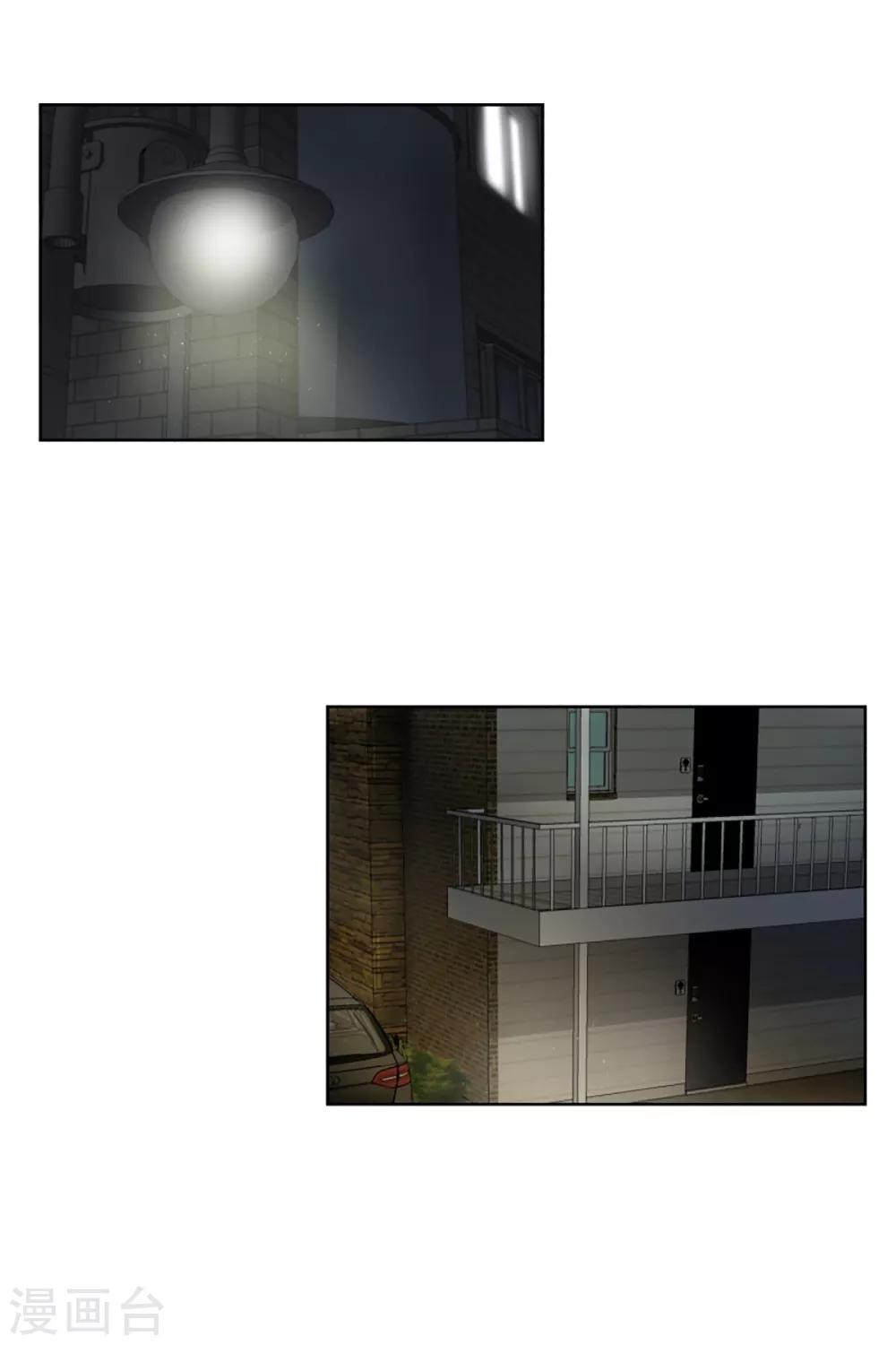 第56话 绯闻200