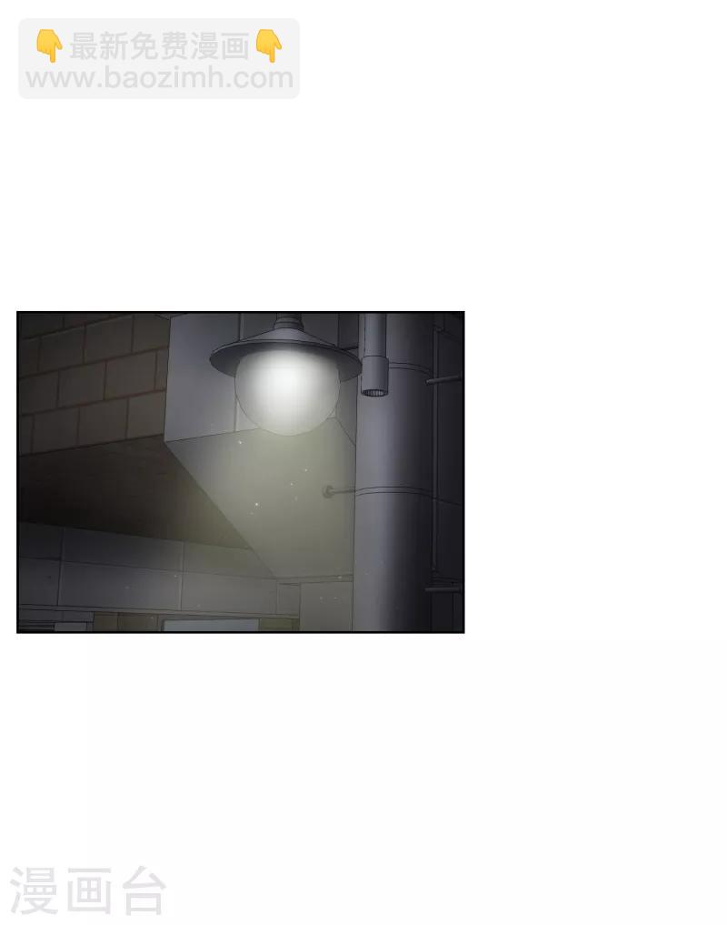 第57话 绯闻216