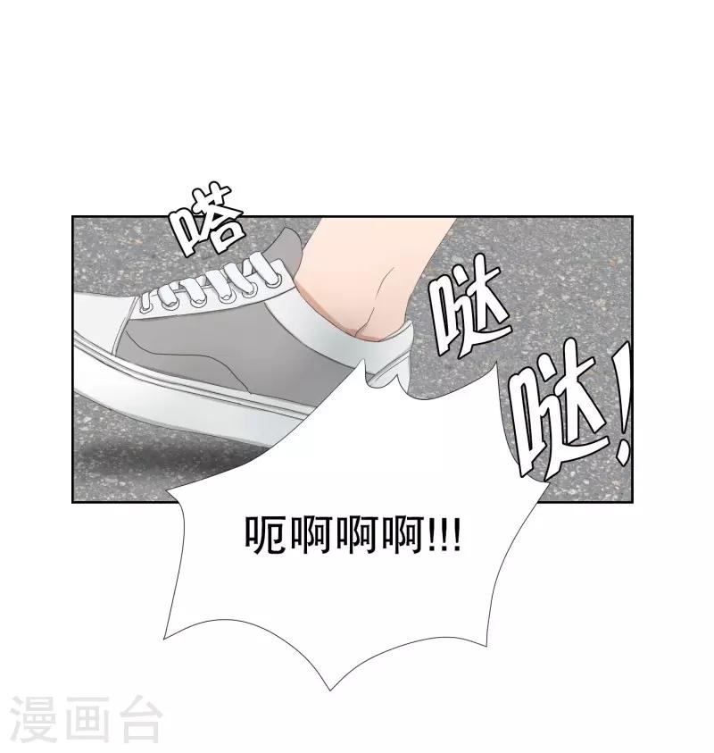 第69话 现在,我们11