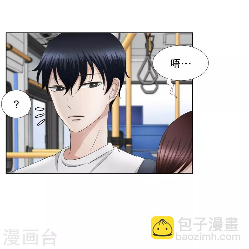 第69话 现在,我们112