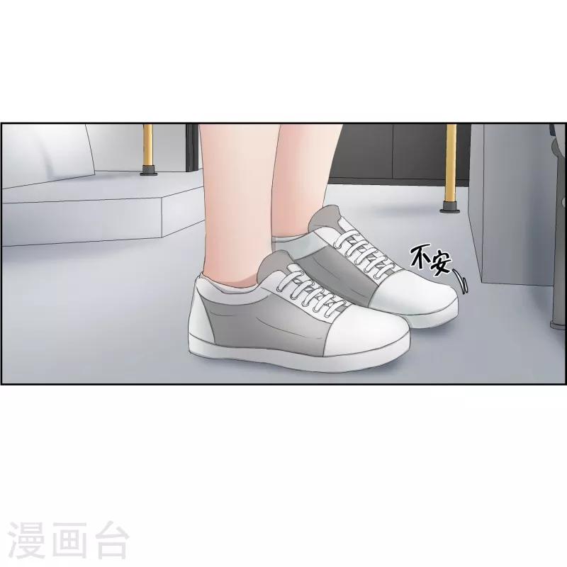 第69话 现在,我们115