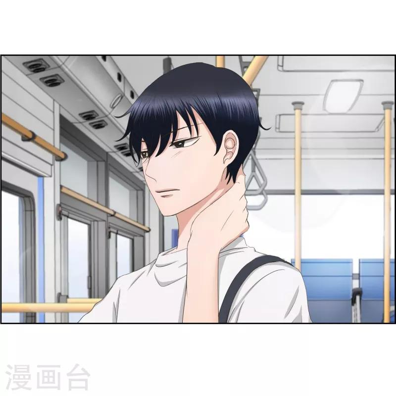 第69话 现在,我们117