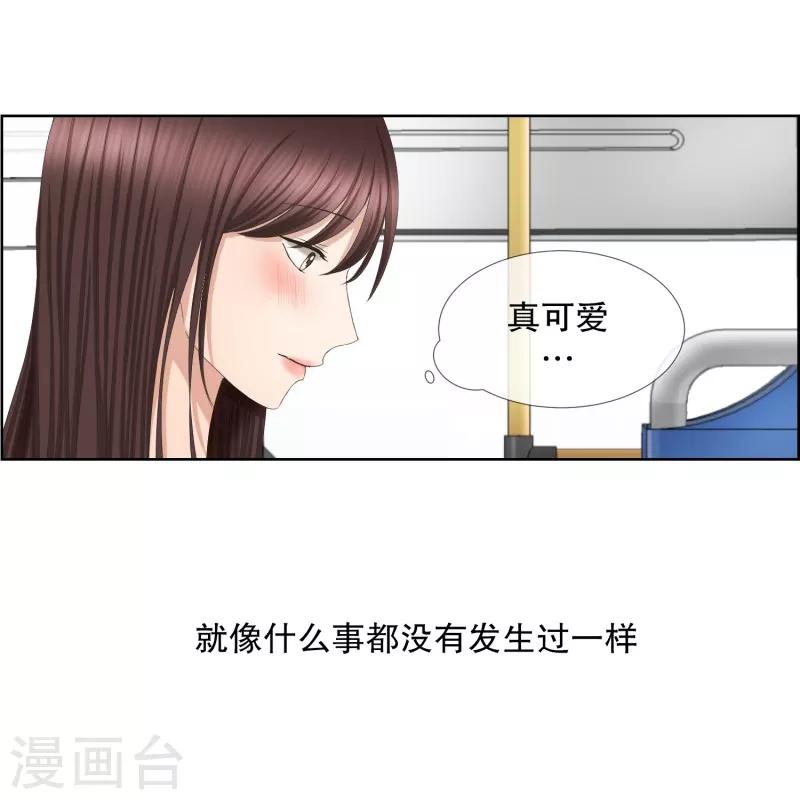 第69话 现在,我们120