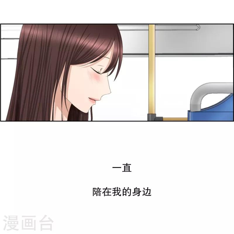 第69话 现在,我们121