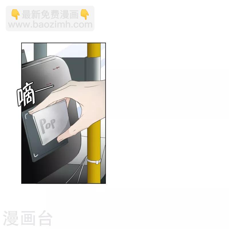 第69话 现在,我们15