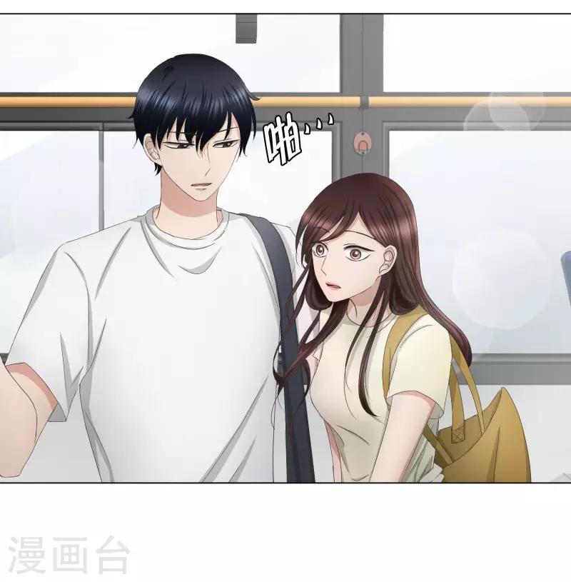 第69话 现在,我们18