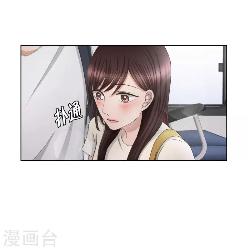 第69话 现在,我们19