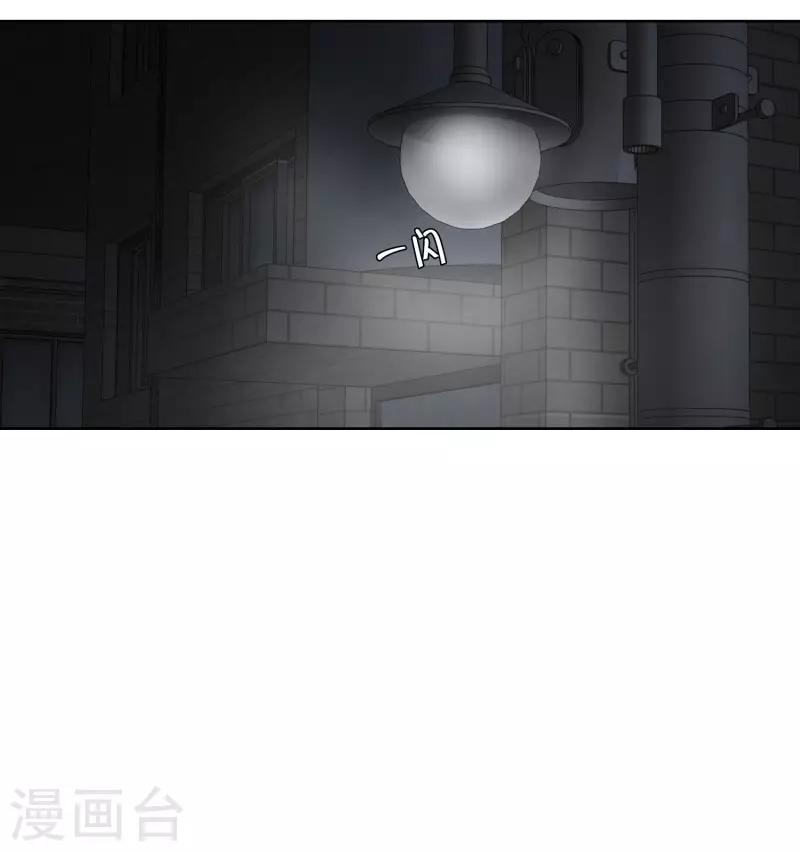 第73话 现在,我们522