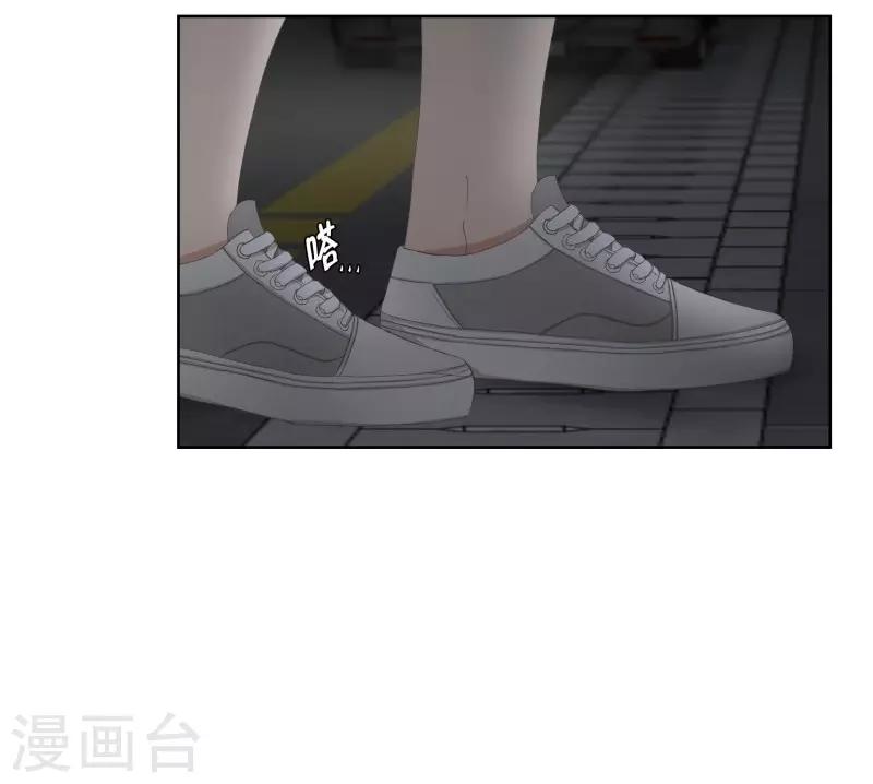 第73话 现在,我们523