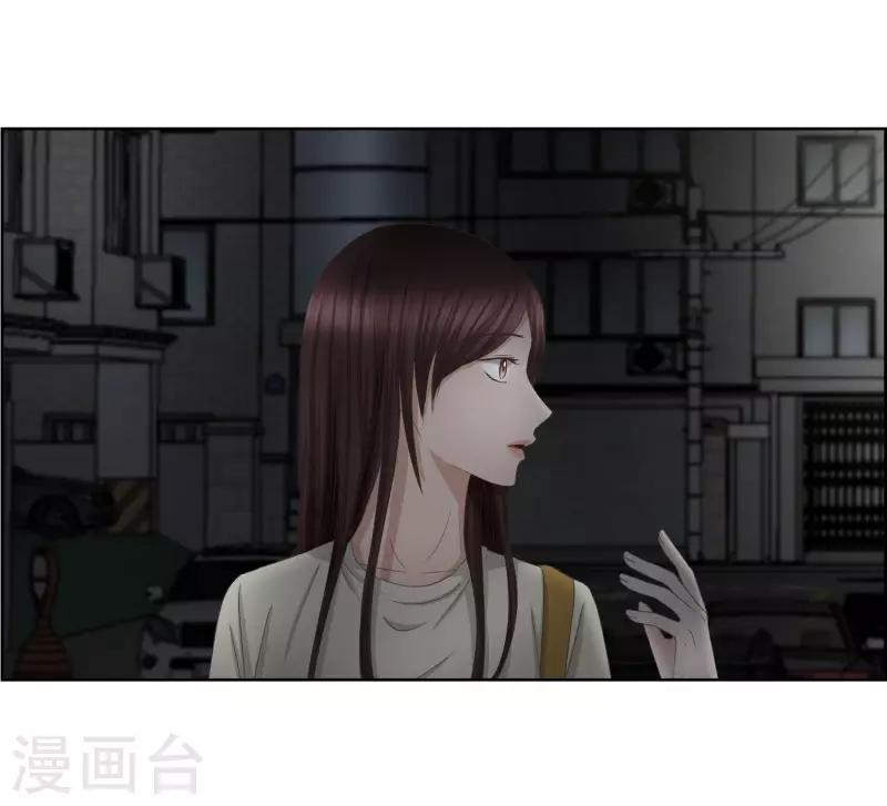 第73话 现在,我们55