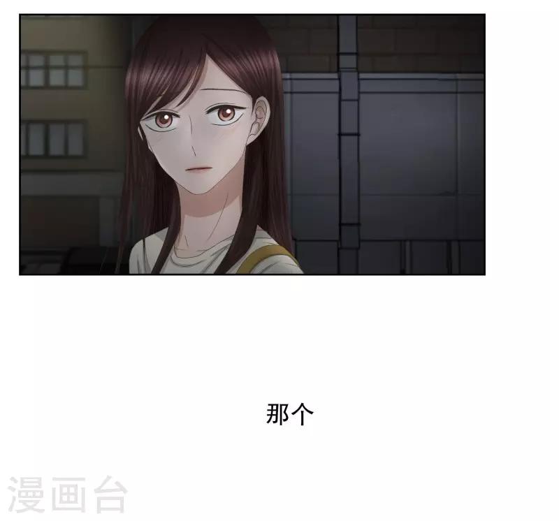 第73话 现在,我们58