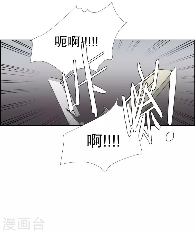 第76话 现在,我们817