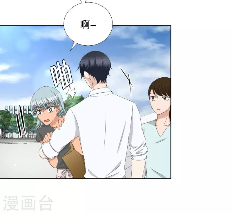 第80话 现在,我们125