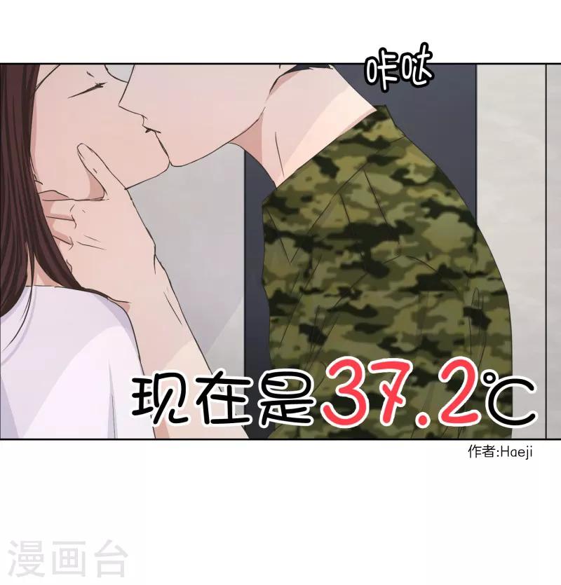 第82话 外传211