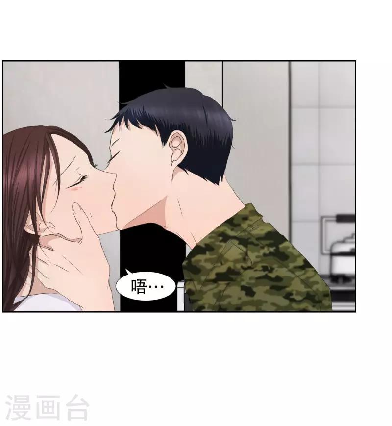 第82话 外传213