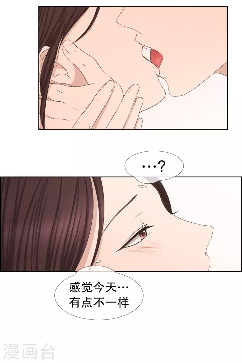 第82话 外传214