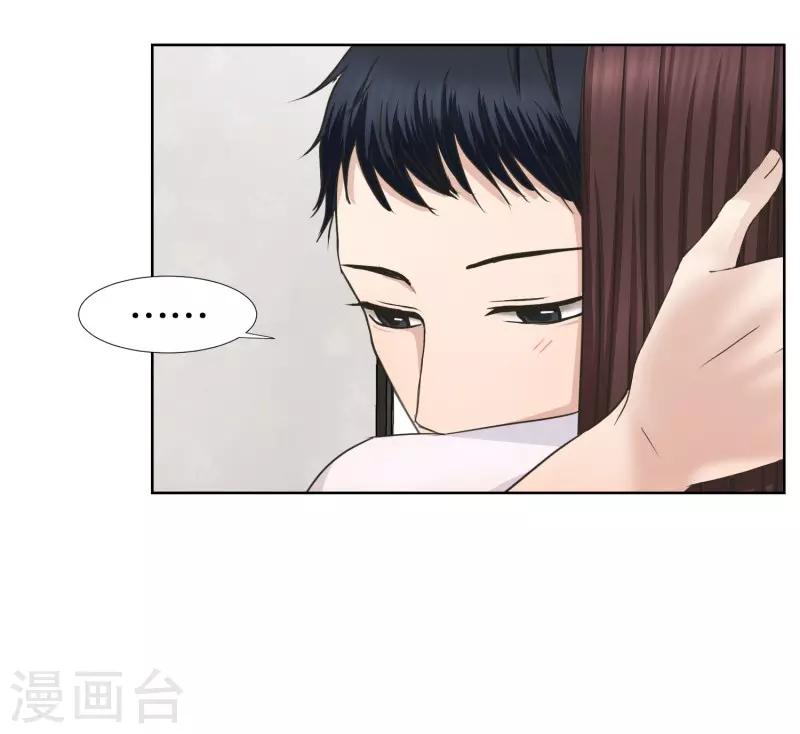 第82话 外传221