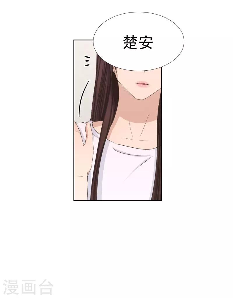 第82话 外传222