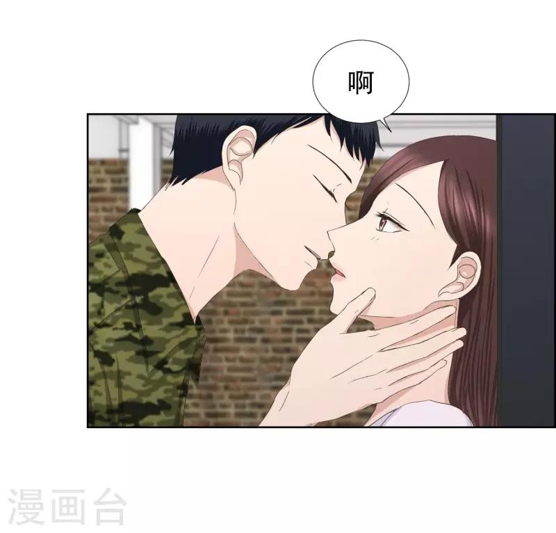 第82话 外传29