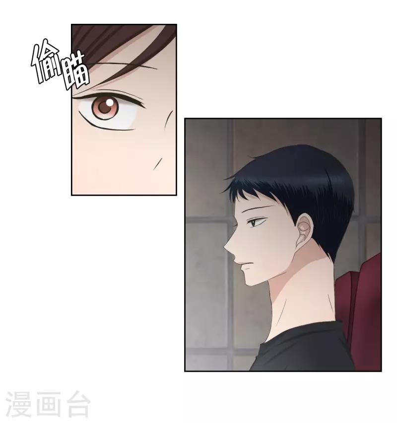 第83话 外传311