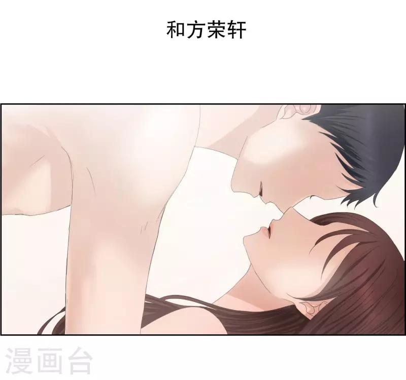 第83话 外传312