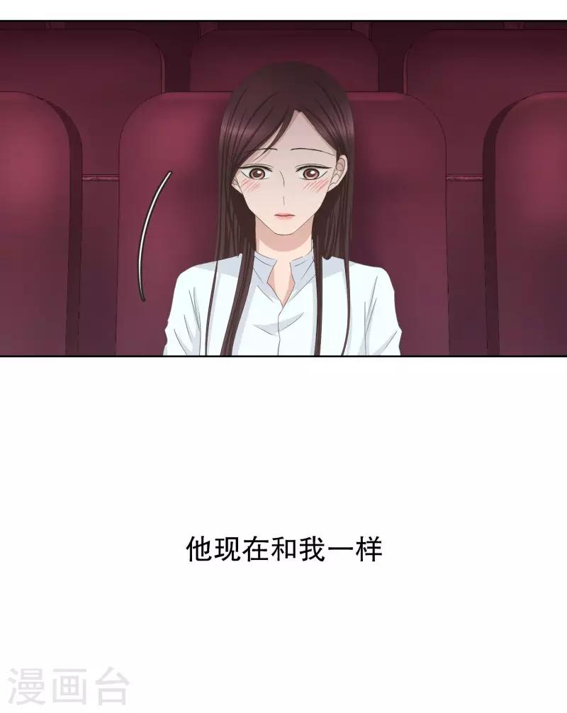 第83话 外传316