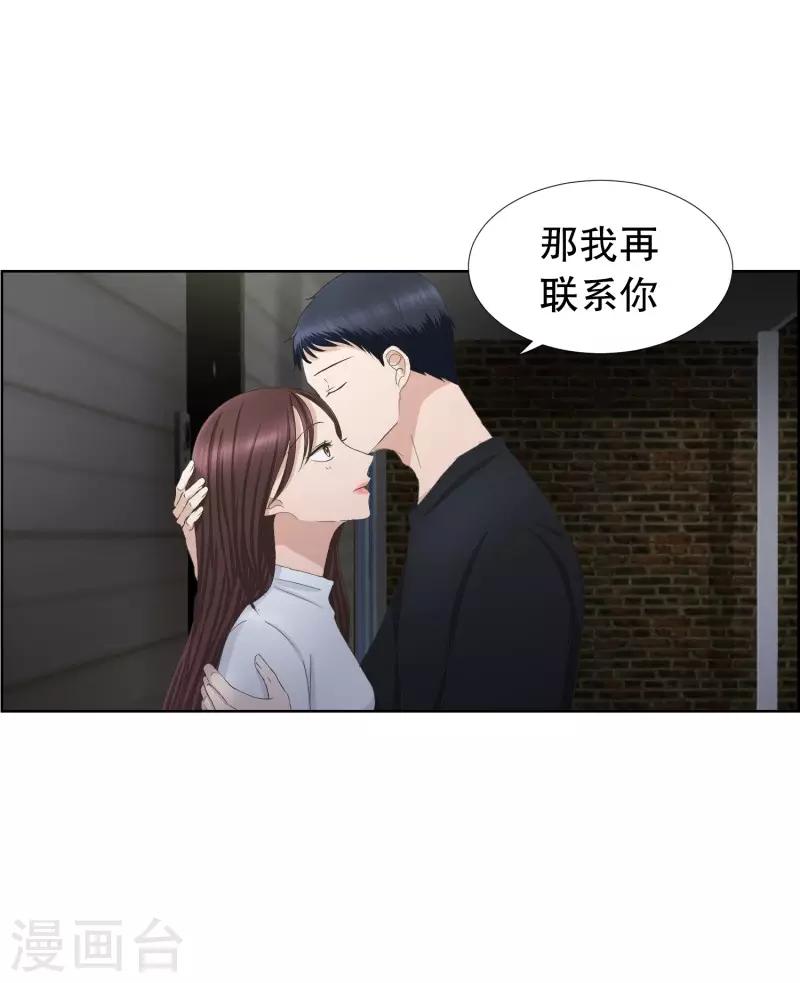 第83话 外传319