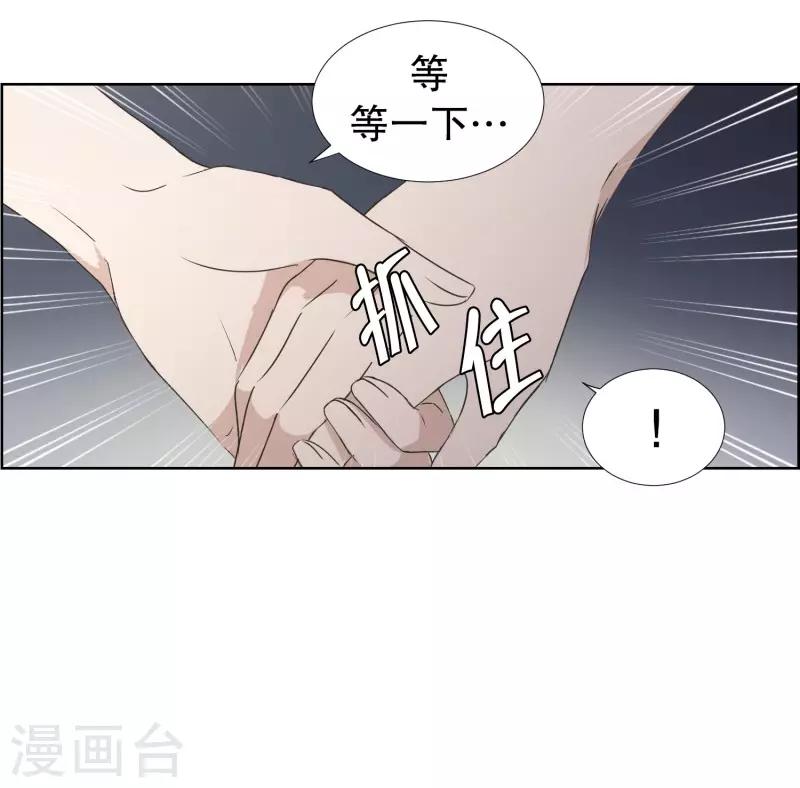 第83话 外传321