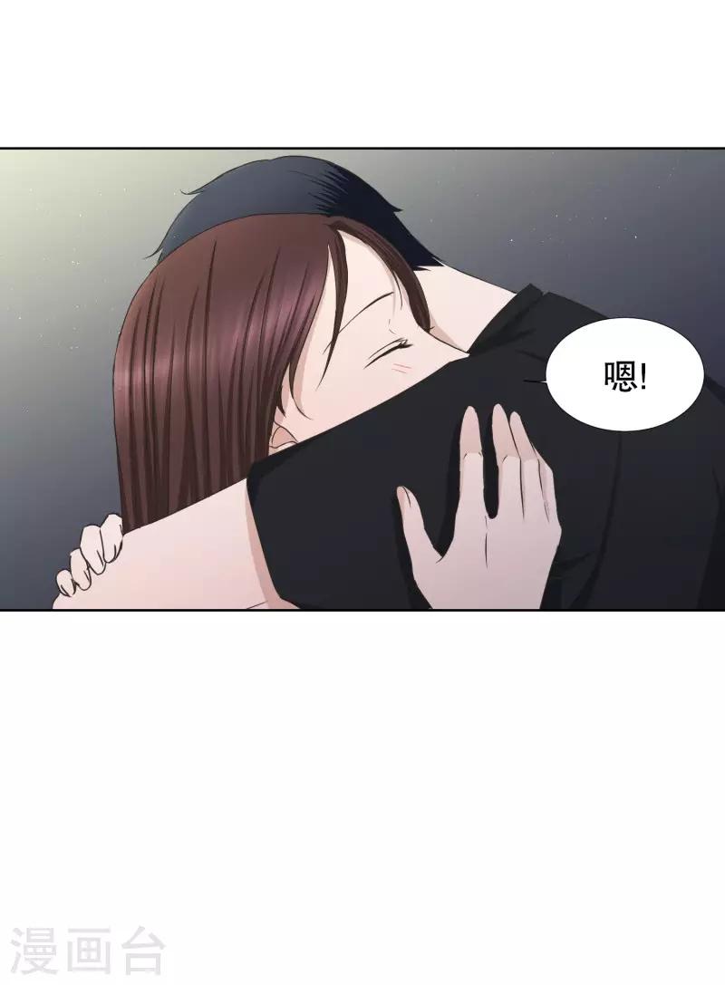 第83话 外传326