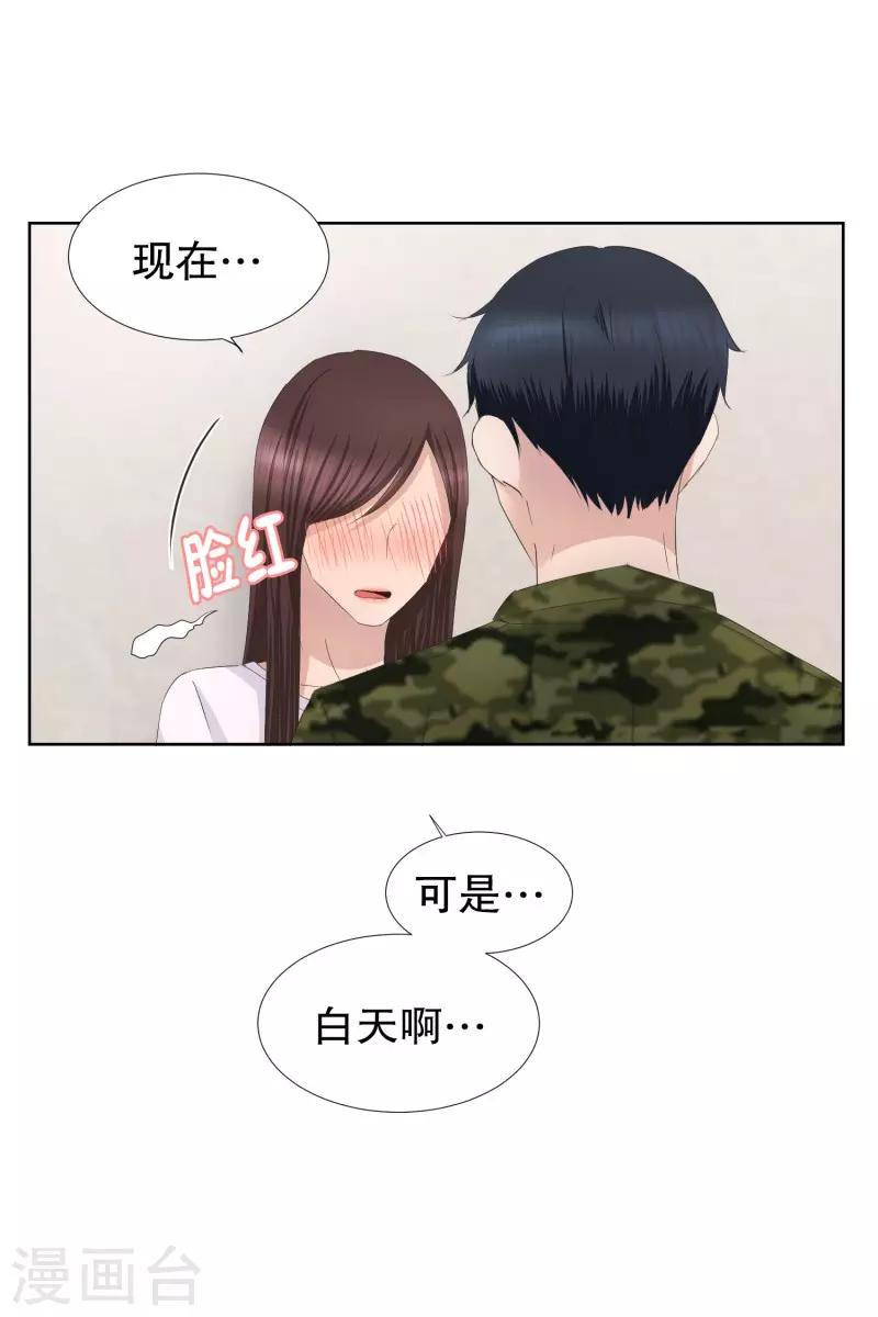 第83话 外传34