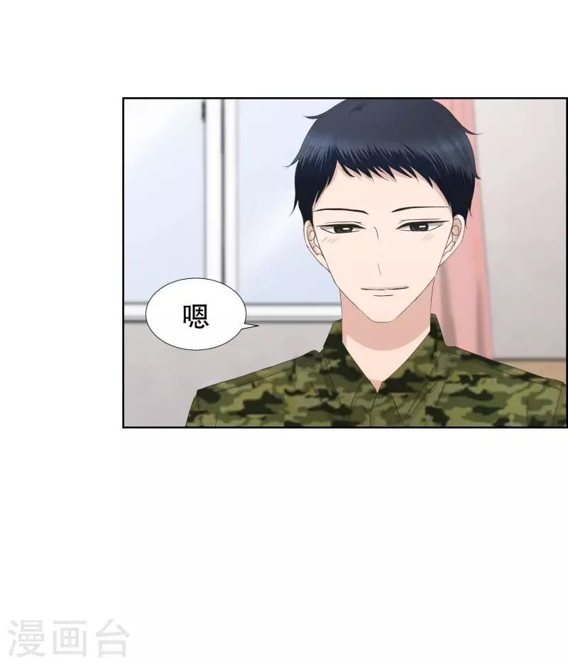 第83话 外传36