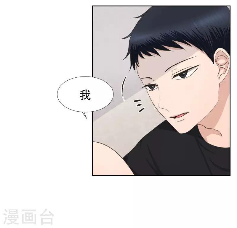 第84话 外传414