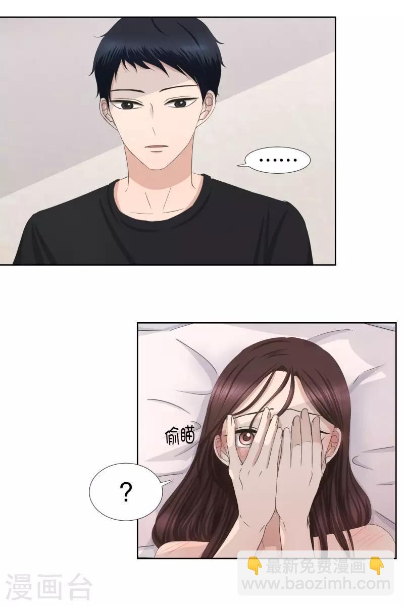 第84话 外传415