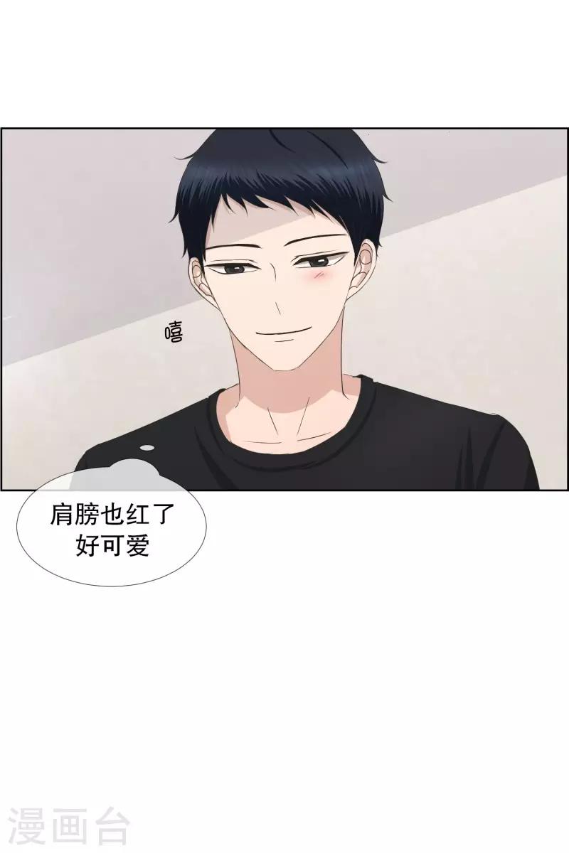 第84话 外传416