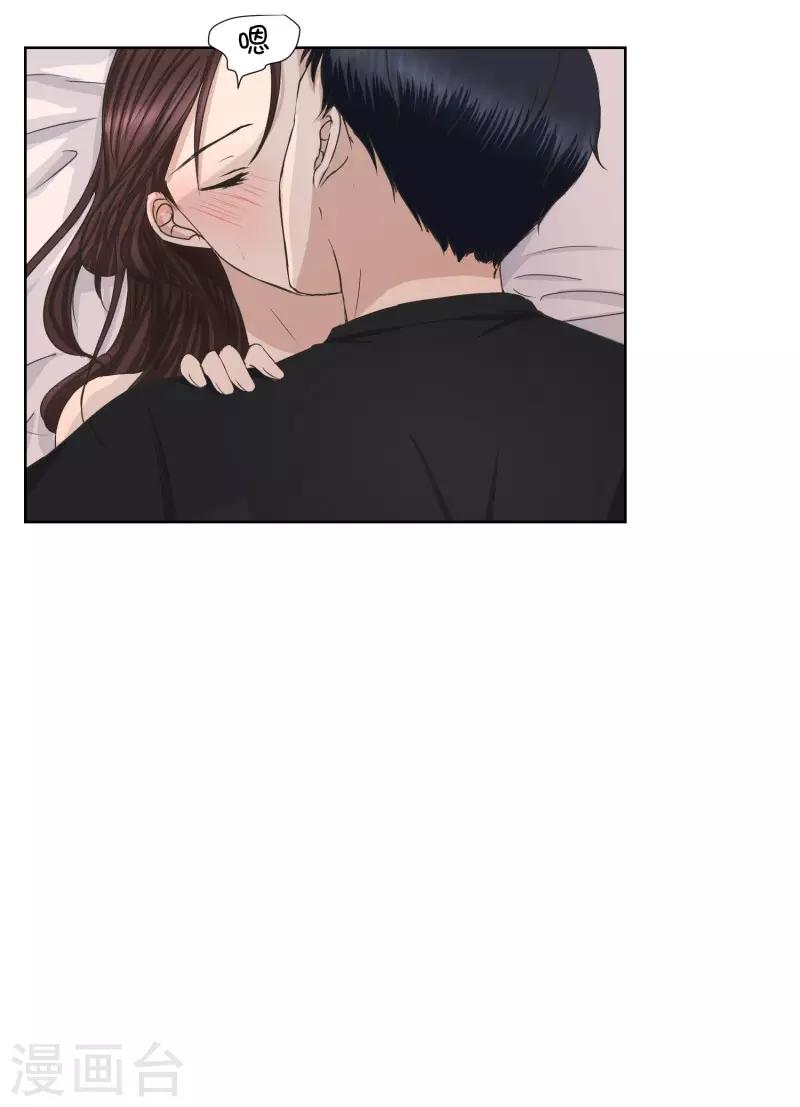 第84话 外传418