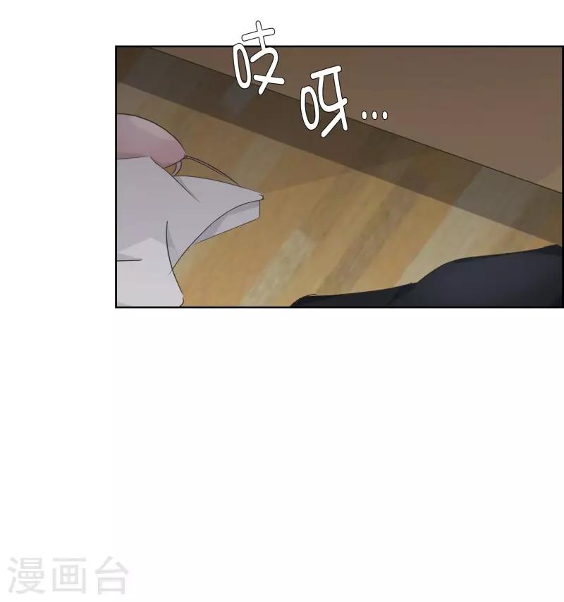 第84话 外传419