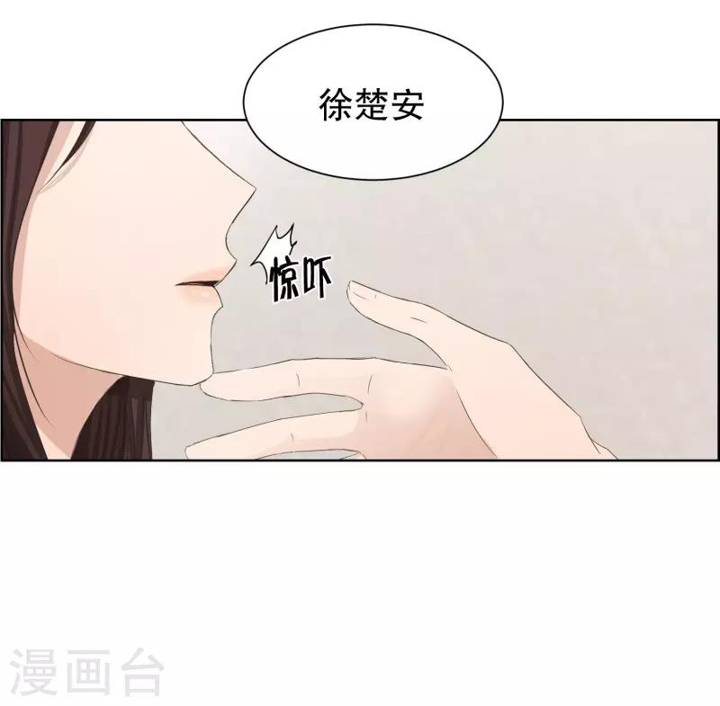 第86话 关系的变化215