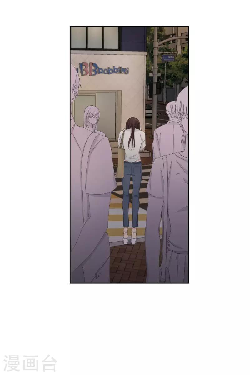 第86话 关系的变化29