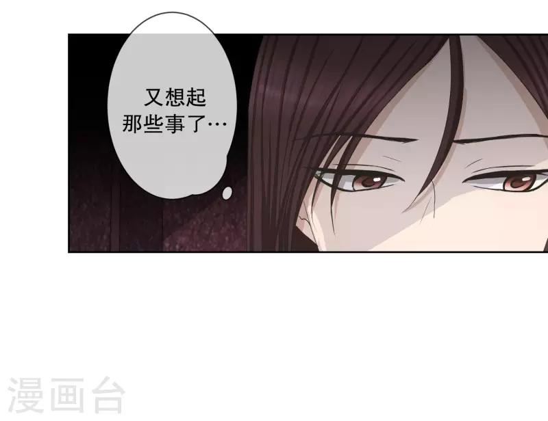 第91话 关系的变化723