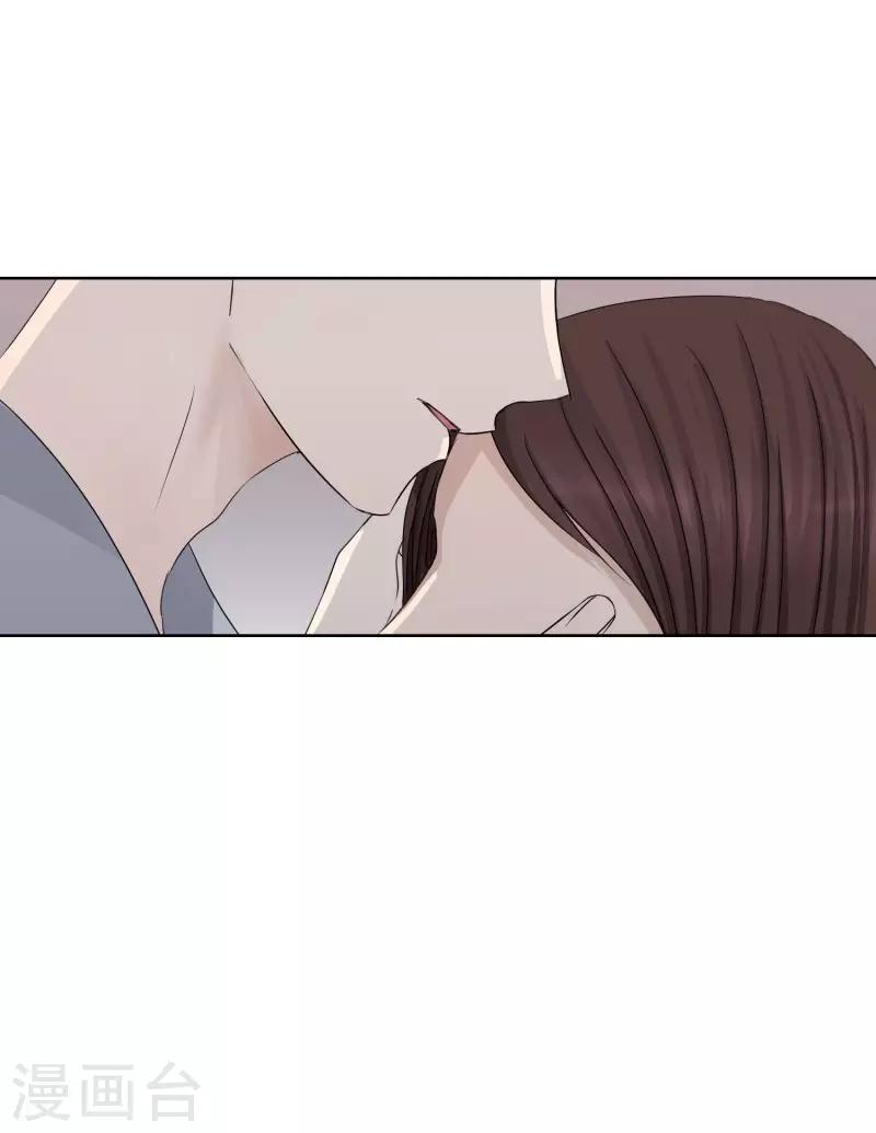 第93话 关系的变化92