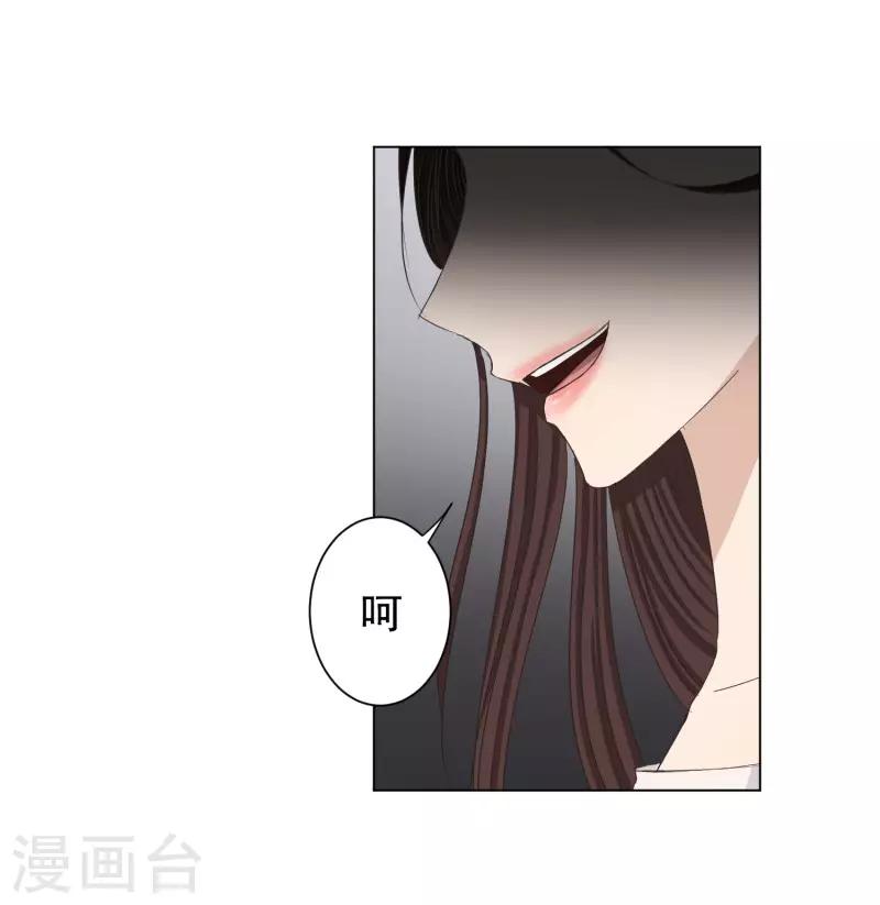 第94话 关系的变化1010