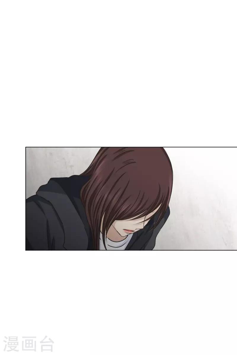 第99话 关系的变化1514