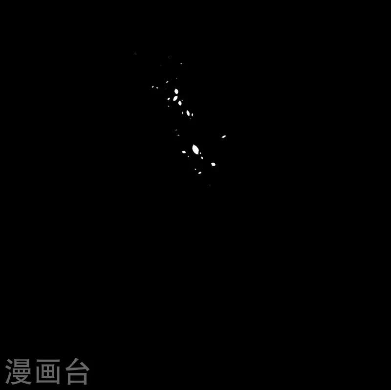 第99话 关系的变化1520