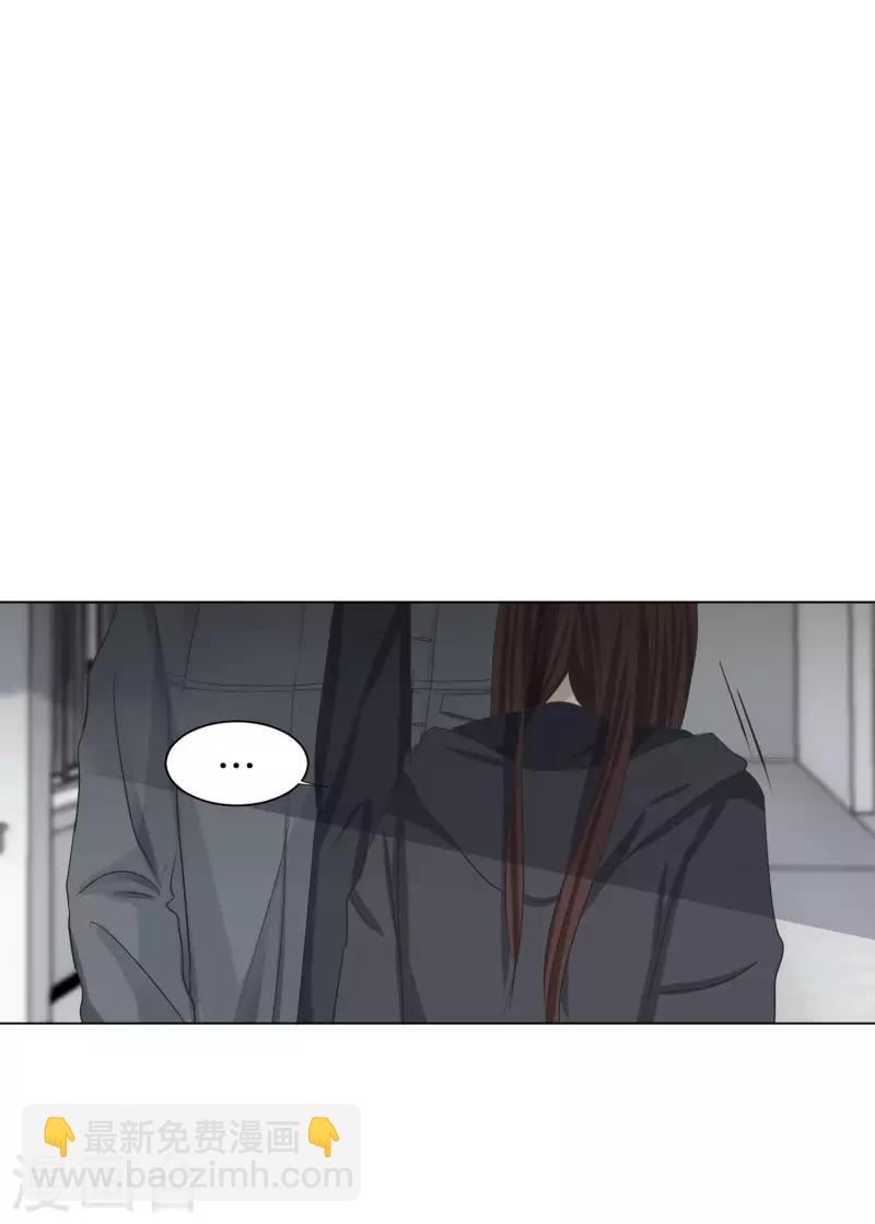 第99话 关系的变化157